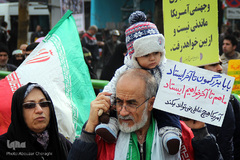 راهپیمایی یوم الله ۲۲ بهمن در تهران -3