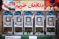 راهپیمایی یوم الله ۲۲ بهمن در تهران -3