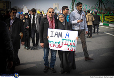 راهپیمایی یوم الله ۲۲ بهمن در تهران (۲)