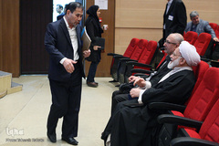 نخستین گردهمایی بانکداری و تأمین مالی اسلامی