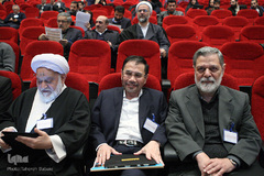 نخستین گردهمایی بانکداری و تأمین مالی اسلامی