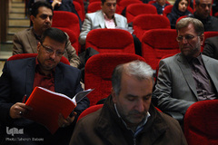 نخستین گردهمایی بانکداری و تأمین مالی اسلامی