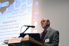 نخستین گردهمایی بانکداری و تأمین مالی اسلامی