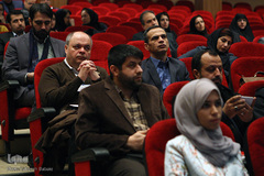 نخستین گردهمایی بانکداری و تأمین مالی اسلامی