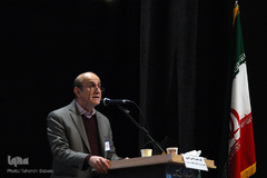 نخستین گردهمایی بانکداری و تأمین مالی اسلامی