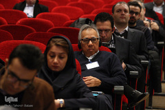 نخستین گردهمایی بانکداری و تأمین مالی اسلامی