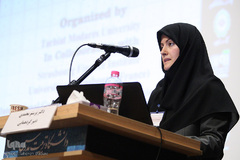 نخستین گردهمایی بانکداری و تأمین مالی اسلامی