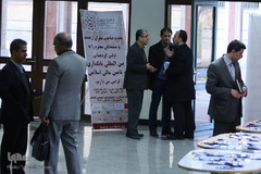 نخستین گردهمایی بانکداری و تأمین مالی اسلامی