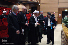 نخستین گردهمایی بانکداری و تأمین مالی اسلامی