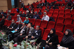 نخستین گردهمایی بانکداری و تأمین مالی اسلامی