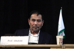 نخستین گردهمایی بانکداری و تأمین مالی اسلامی