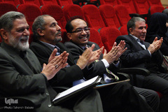 نخستین گردهمایی بانکداری و تأمین مالی اسلامی