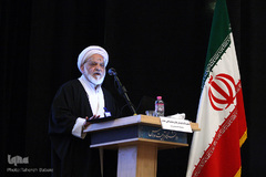 نخستین گردهمایی بانکداری و تأمین مالی اسلامی