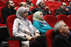 نخستین گردهمایی بانکداری و تأمین مالی اسلامی