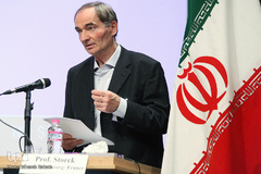 نخستین گردهمایی بانکداری و تأمین مالی اسلامی