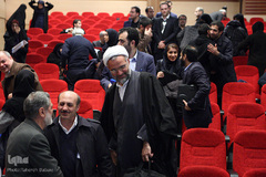 نخستین گردهمایی بانکداری و تأمین مالی اسلامی