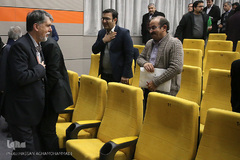 دومین همایش کتاب و نشر 