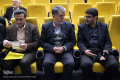 دومین همایش کتاب و نشر 