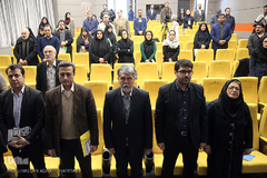 دومین همایش کتاب و نشر 