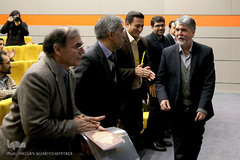 دومین همایش کتاب و نشر 