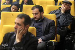 دومین همایش کتاب و نشر 