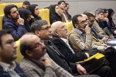 دومین همایش کتاب و نشر 