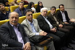 دومین همایش کتاب و نشر 