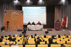 دومین همایش کتاب و نشر 