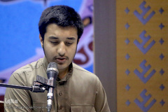 دهمین دوره مسابقات سراسری برادران دارالقرآن امام علی(ع)