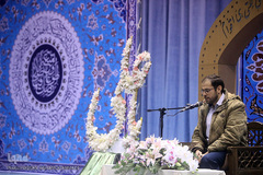 دهمین دوره مسابقات سراسری برادران دارالقرآن امام علی(ع)