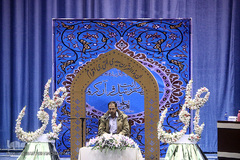 دهمین دوره مسابقات سراسری برادران دارالقرآن امام علی(ع)