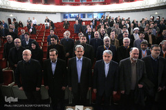 مراسم اختتامیه نخستین جایزه ایثار و رسانه 