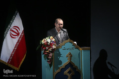 مراسم اختتامیه نخستین جایزه ایثار و رسانه 