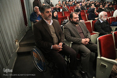 مراسم اختتامیه نخستین جایزه ایثار و رسانه 