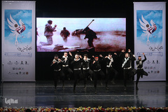 مراسم اختتامیه نخستین جایزه ایثار و رسانه 