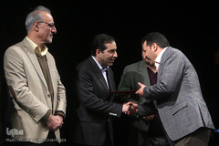 مراسم اختتامیه نخستین جایزه ایثار و رسانه 