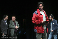 مراسم اختتامیه نخستین جایزه ایثار و رسانه 