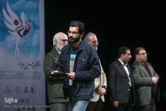 مراسم اختتامیه نخستین جایزه ایثار و رسانه 