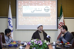ویژه‌برنامه «نشانی»، با حضور حجت‌الاسلام والمسلمین «عبدالرحمن غیاث» 
