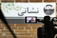 ویژه‌برنامه «نشانی»، با حضور حجت‌الاسلام والمسلمین «عبدالرحمن غیاث»