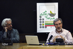 نشست «هنر انقلاب از نگاهی دیگر» 