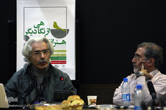 نشست «هنر انقلاب از نگاهی دیگر» 