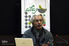 نشست «هنر انقلاب از نگاهی دیگر» 