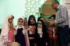 مسجد آل یاسین