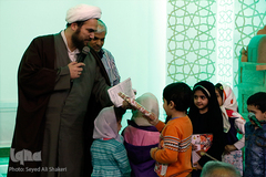 مسجد آل یاسین