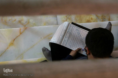 مراسم چهلمین روز درگذشت آیت‌الله اکبر هاشمی رفسنجانی
