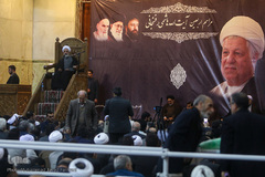 مراسم چهلمین روز درگذشت آیت‌الله اکبر هاشمی رفسنجانی
