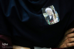 مراسم چهلمین روز درگذشت آیت‌الله اکبر هاشمی رفسنجانی
