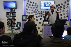 نمایشگاه رسانه های دیجیتال انقلاب اسلامی
