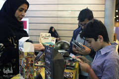 نمایشگاه رسانه های دیجیتال انقلاب اسلامی
